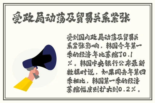 5g天天奭在线视频